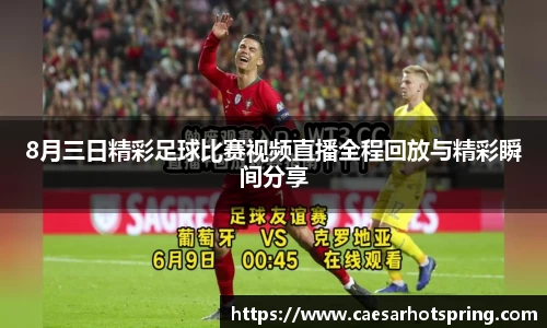 leyu乐鱼首页