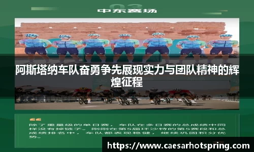 leyu乐鱼首页