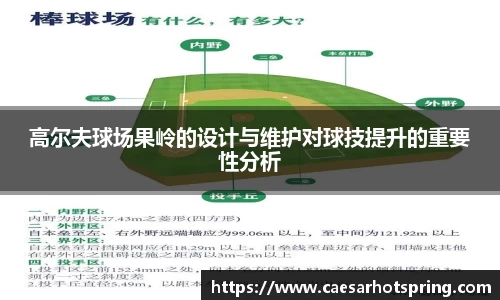 leyu乐鱼首页
