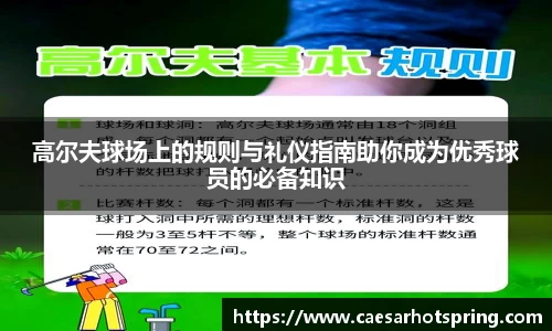 leyu乐鱼注册