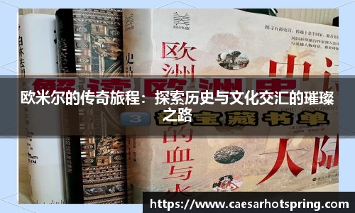 leyu乐鱼平台