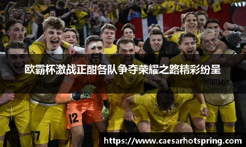 leyu乐鱼登录