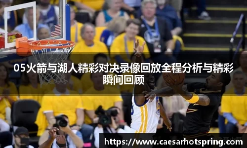 leyu乐鱼平台