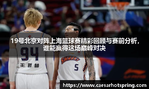 leyu乐鱼平台