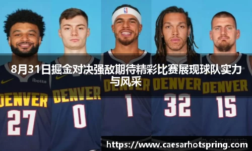 leyu乐鱼登录
