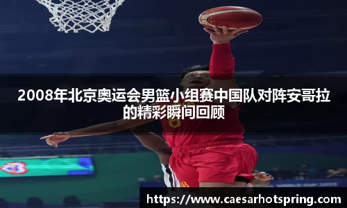 leyu乐鱼登录