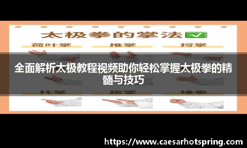 leyu乐鱼登录