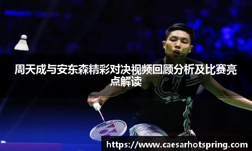 leyu乐鱼登录