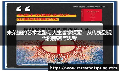 leyu乐鱼注册