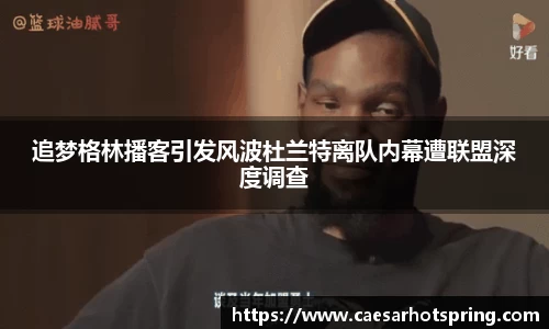 leyu乐鱼登录