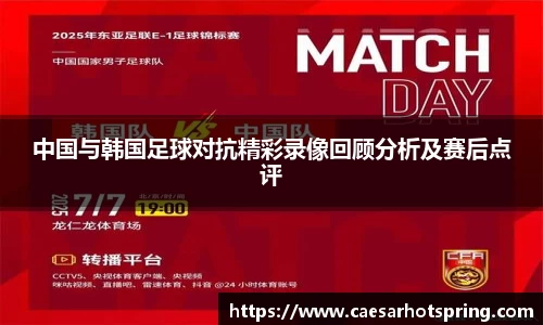 leyu乐鱼登录